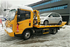 沿河附近道路救援服务